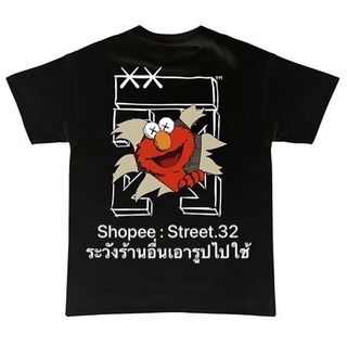 T-shirt  เสื้อยืดแขนสั้น Off Wh.. เอลโม่S-5XL