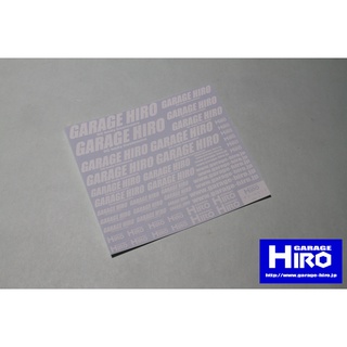 Garage Hiro GHD001 GARAE HIRO Water Decal ver.1 White (ไม่รวมบอดี้