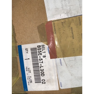 238. BS5E57L30D02 เข็มขัดนิรภัยขวา Mazda 3 2006 เบิกศูนย์ มาสด้า (MDGSHO)