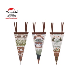 Naturehike Thailand ธงประดับ สามเหลี่ยม (3ชิ้น/ชุด) (Flagstar)-Triangle Camp Felt Flag (3pcs/set)