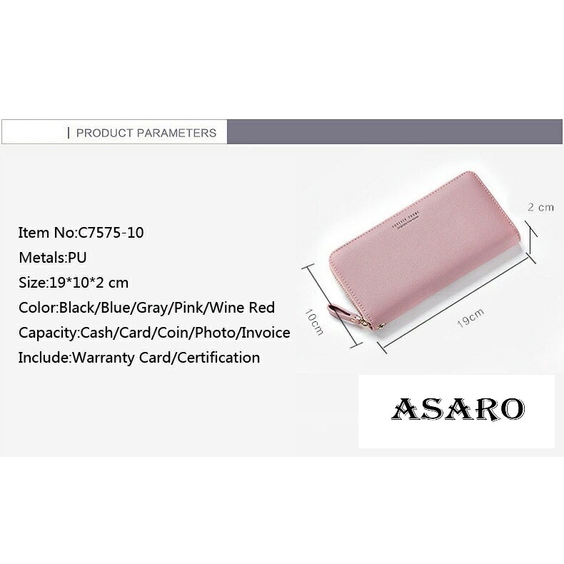 ASARO WC01 กระเป๋าสตางค์ผู้หญิงใบยาว หนังPU เปิดปิดแบบซิบ มี6สี