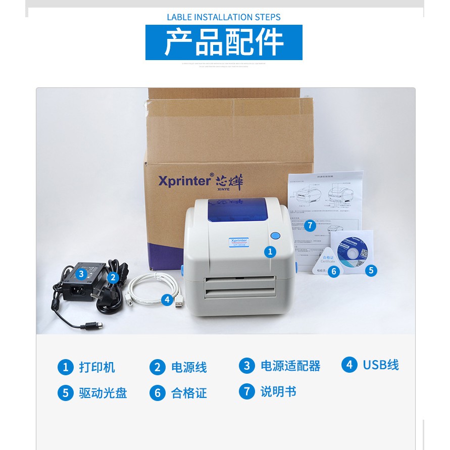 printer bluetooth shopee