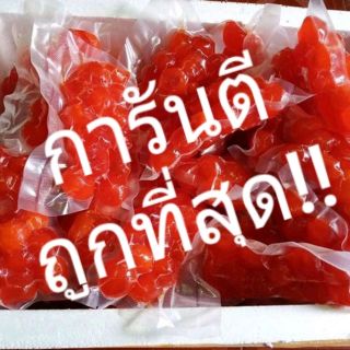 ไข่แดงเค็ม60บาท/10ใบ