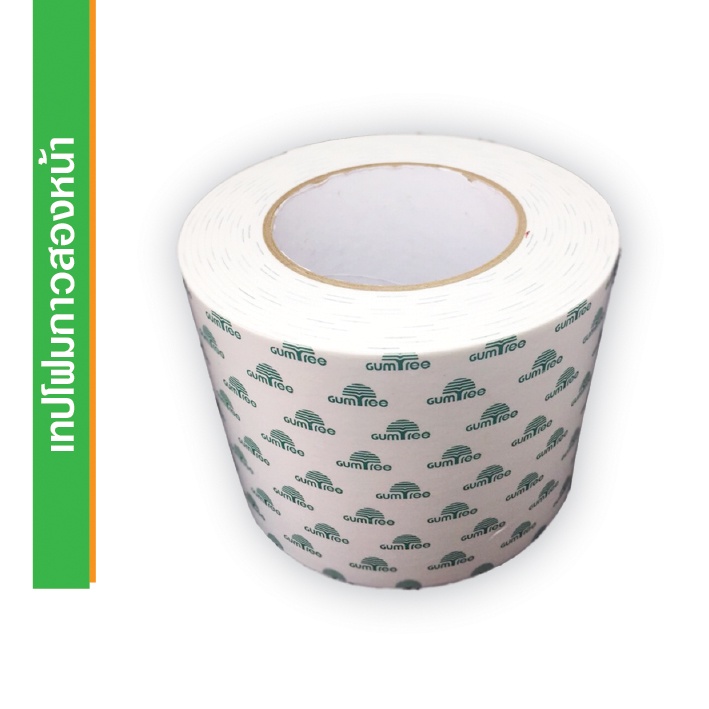 เทปโฟมแบบม้วน (กาวสองหน้า)