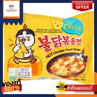 ซัมยัง ฮ็อตชิคเค่น ชีส เฟลเวอร์ 140กSAMYANG HOT CHICKEN CHEESE FLAVOR 140 G