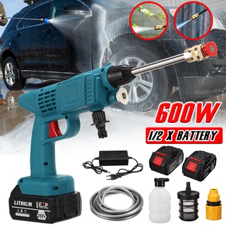 ปืนสเปรย์แรงดันสูง 600W พร้อมแบตเตอรี่ 1/2 สําหรับเครื่องซักผ้า Makita
