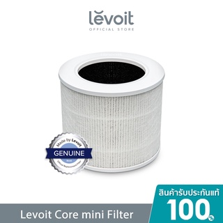 Levoit Core Mini Air Purifier Filter ไส้กรอง สำหรับเครื่องพ่นอโรม่า แบบ HEPA ช่วยกำจัดอนุภาคขนาด 0.3 ไมครอนได้ถึง 99.97%