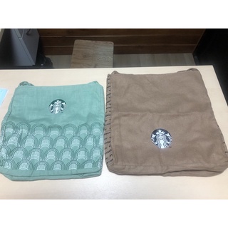 starbucks กระเป๋าผ้าทำจากกัญชง มี 2 สี