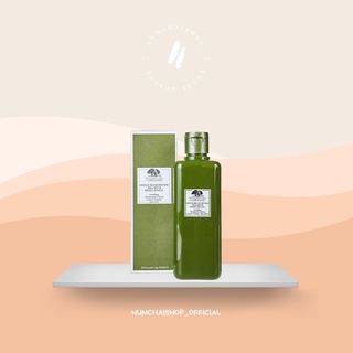 ORIGINS™ MEGA-MUSHROOM RELIEF &amp; RESILIENCE TREATMENT LOTION | ออริจิน น้ำตบเห็ด 200 ml.