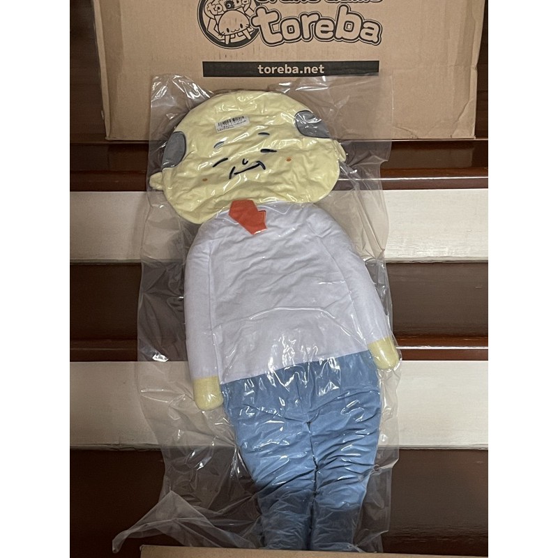 Toreba สินค้าลิขสิทธิ์แท้ตู้คีบจากญี่ปุ่น ตุ๊กตาลุงยูรุ [Toreba Exclusive] Yuru-Uncle Big Dakimakura