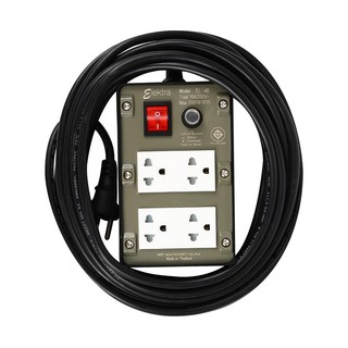 ชุดสายไฟพ่วง ELEKTRA 4x4 พร้อมสาย VCT 3x1.5Sq.mm. 10เมตร EXTENSION CORD SET ELEKTRA 4X4 VCT3X1.5SQMM 10M