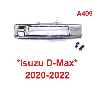 อะไหล่ มือเปิดท้ายกระบะ สีชุบ Isuzu Dmax D-max 2020 -2022 อีซูซุ ดีแม็กซ์  มือดึงท้าย กระบะ มือดึงฝาท้าย ดีแมค มีรูกล้อง