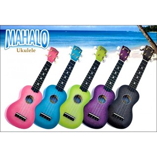 Ukulele Mahalo model. U2K (Art series)