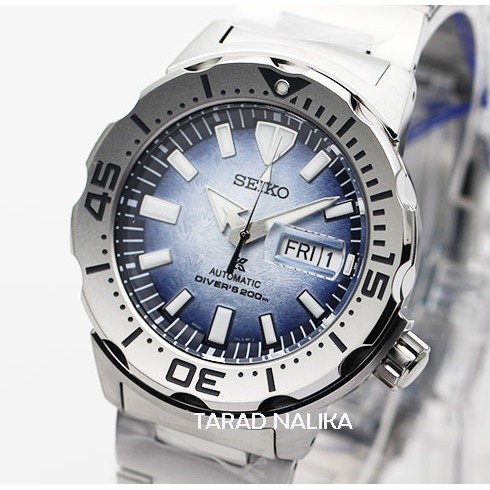 [โค้ด12WGMAX50]นาฬิกา Seiko Prospex Antarctica Monster 'Save the Ocean' Special Edition SRPG57K1 (ของแท้ รับประกันศูนย์) Tarad Nalika