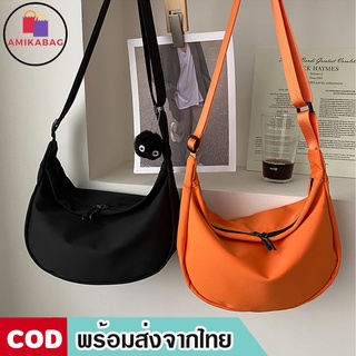 AMIKABAG(MK1743) กระเป๋าผ้าสะพายข้าง แฟชั่น สีสด มี 4 สี