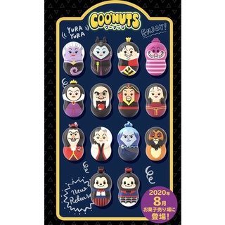 สุ่มถุง Disney Dark Side Coo’nuts ตุ๊กตาล้มลุก ดุ๊กดิ๊ก 1 ชิ้นใน 14 แบบ ของแท้💯% สินค้าจากญี่ปุ่น