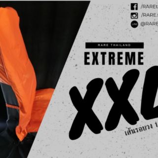 ใหญ่พิเศษ RARE EXTREME XXL สีส้ม ผ้าคลุมเบาะ กันน้ำ กันเหงื่อ กันเปื้อน ฐาน3ชั้น นั่งทับไม่ซึม สำหรับเบาะขนาดใหญ่พิเศษ