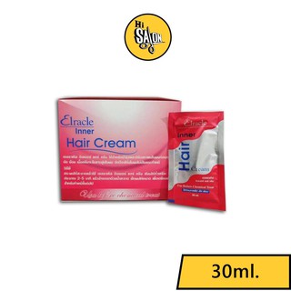 Elracle Inner Hair Cream เอลราเคิล อินเนอร์ แฮร์ครีม 1 กล่อง 24ซอง