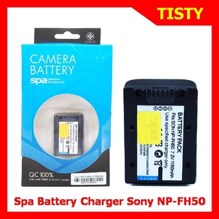 For Sony NP-FH50 Battery &amp; Battery Charger  "SPA" แบตเตอรี่กล้องและแท่นชาร์จกล้อง