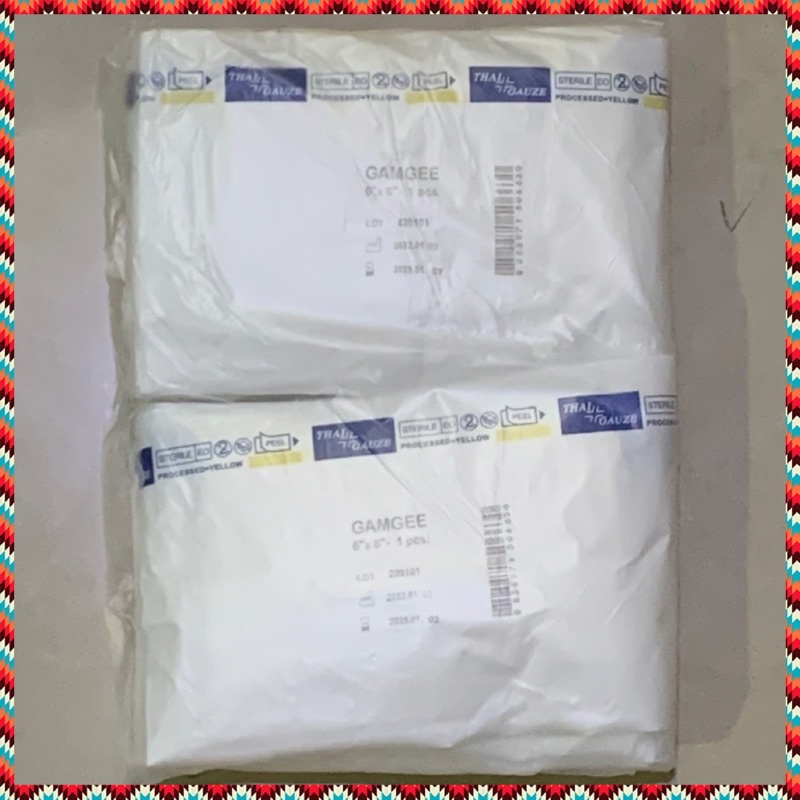 (10 ซอง) ผ้าก๊อซฆ่าเชื้อ 6*8 นิ้ว Gauze Pad sterile / Top Dressing Pad Sterile / ผ้าก๊อส สำลีแผ่น Th