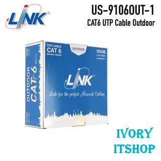 Link UTP Cable Out-Door 100M/Box (Black) US-9106OUT-1