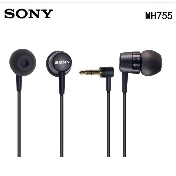 Sony MH755 มีงานหลายเกรด ราคาถูกมาก พร้อมของแถมจุก 3 คู่และกระเป๋าเก็บ หูฟังสายสั้น หูฟังสำรองสำหรับ