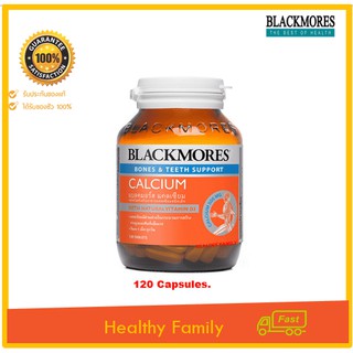 Blackmores Calcium 120 เม็ดX1 ขวด ช่วยสร้างกระดูกและฟันที่แข็งแรง