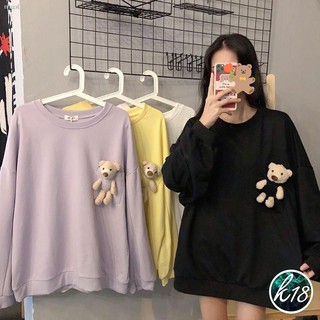 ☀ Korean Style เสื้อกันหนาวแขนยาวจั๊ม อกแต่งกระเป๋าใส่ตุ๊กตาหมีตัวจิ๋ว 3 สี