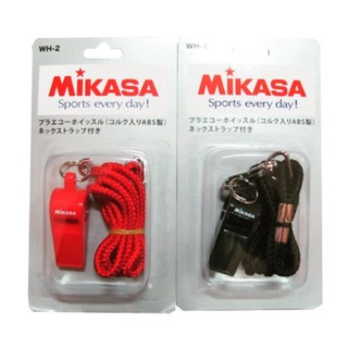 MIKASA WH-2 นกหวีด ผู้ตัดสิน