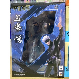 Jujutsu Kaisen Satoru Gojo 1/8 Complete Figure