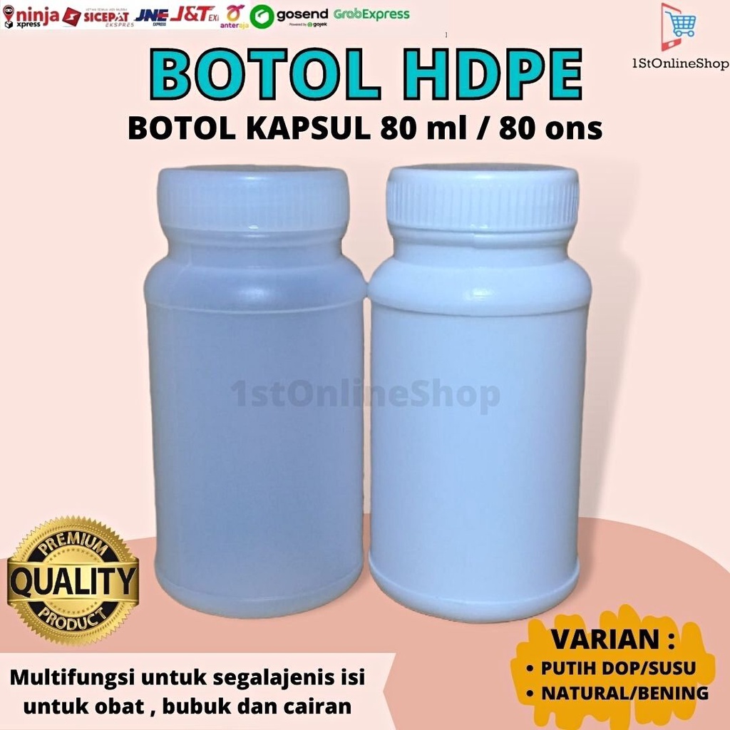 80 OZ HDPE CAPSULE MEDICINE BOTTLE / CAPSULE BOTTLE / MEDICINE BOTTLE