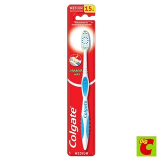 คอลเกต แปรงสีฟัน เดอลุกซ์ พลัส ขนแปรงนุ่มปานกลาง คละสี