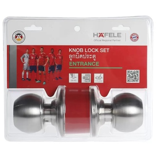 ลูกบิดทั่วไป HAFELE 489.93.110 สีสเตนเลส