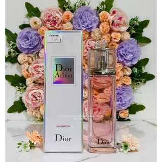 Dior Addict eau fraiche น้ำหอมแท้แบรนด์เนมเค้าเตอร์ห้างของแท้จากยุโรป❗️