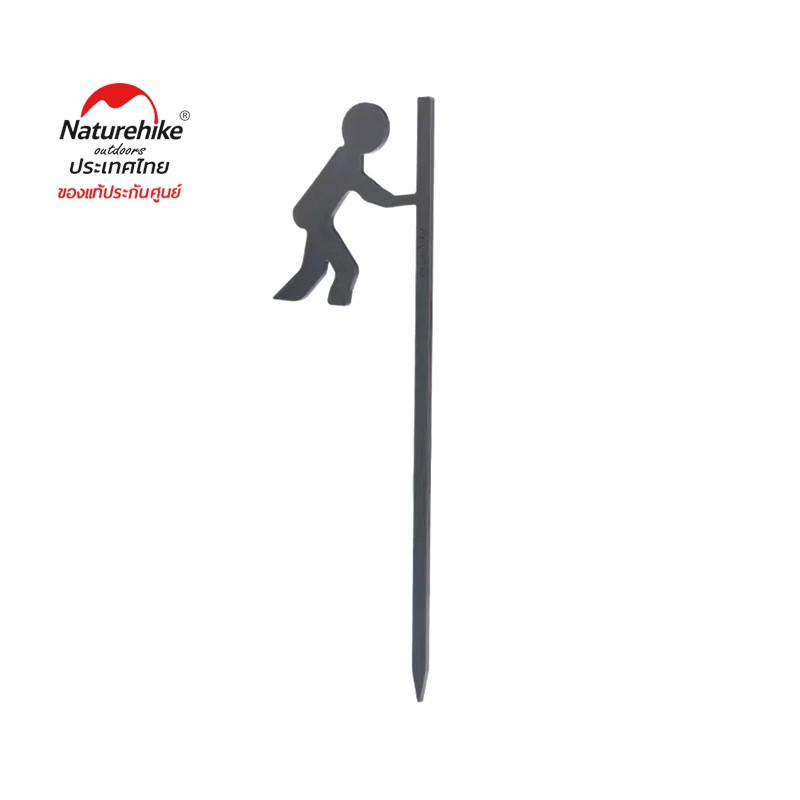 Naturehike Thailand สมอบกเหล็ก Canopy doll ground nail