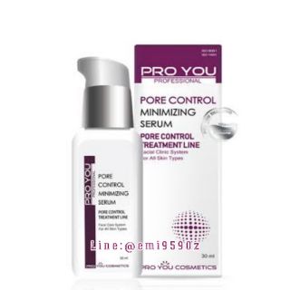 💯 รูขุมขนกระชับ ♦ Proyou Pore Control Minimizing Serum 30ml