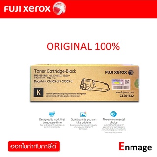 หมึกโทนเนอร์ สีดำ FujiXerox CT201632ใช้กับปริ้นเตอร์ ฟูจิซีร็อกซ์ DocuPrint CP305d/CM305df