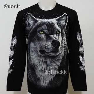 เสื้อลาย หมาป่า อินเดียน wolf เสื้อยืดเรืองแสง แขนยาว PA11 ไซส์ยุโรป