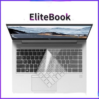 ฟิล์มซิลิโคนป้องกันคีย์บอร์ดโน้ตบุ๊ก สําหรับ HP ELITEBOOK 840 745 ELITEBOOK 840 G4