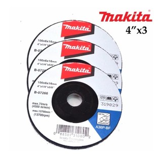 makita ใบเจียร์ ขนาด 4 นิ้ว หนา 6 มม. แพ็ค 3 ใบ ของเเท้!!