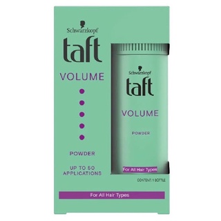 ชวาร์สคอฟ ทัฟท์ วอลลุ่ม พาวเดอร์ 10 กรัม Schwarzkopf Taft Volume Powder 10 g.