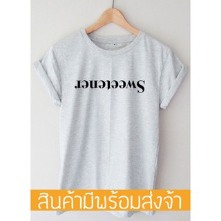 เสื้อยืด Sweetener Ariana Grande T-shirt