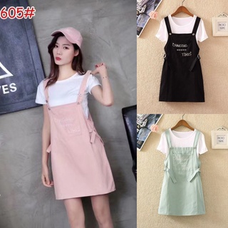 🐻🌈 ••พร้อมส่งจากไทย••🌺•(มี6สี) เอี้ยมกระโปรง+เสื้อขาว น่ารัก…