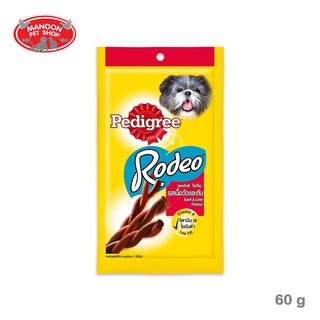 [12 PCS][MANOON] PEDIGREE Rodeo Dog Snack Beef&amp;Liver Flavor เพดดิกรี โรดิโอ ขนมสุนัข รสเนื้อ&amp;ตับ 60g