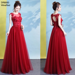 ลดล้างสต๊อค💥‼ (พร้อมส่ง ไซส์ S,L) DR8083 ชุดเดรสกระโปรงยาว สีแดงเข้ม (แดงเลือดนก)