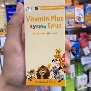 Vitamin plus Lysine Syrup วิตามิน พลัส ไลซีน ไซรับ ช่วยเจริญอาหาร มีไลซีน 624 mg/ช้อนชา สูงมาก