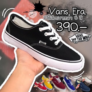 Vans Era.ขนาดไซส์ 36-45