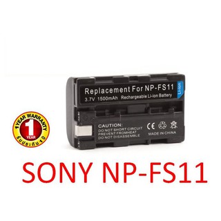 แบตเตอร์รี่กล้อง SONY Digital Camera Battery รุ่น NP-FS11 (Black)