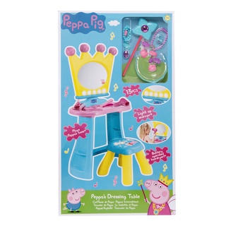 [ใช้ 2 โค้ดลดเพิ่ม] Peppa Pig ของเล่นเปป้าพิก Dressing Table