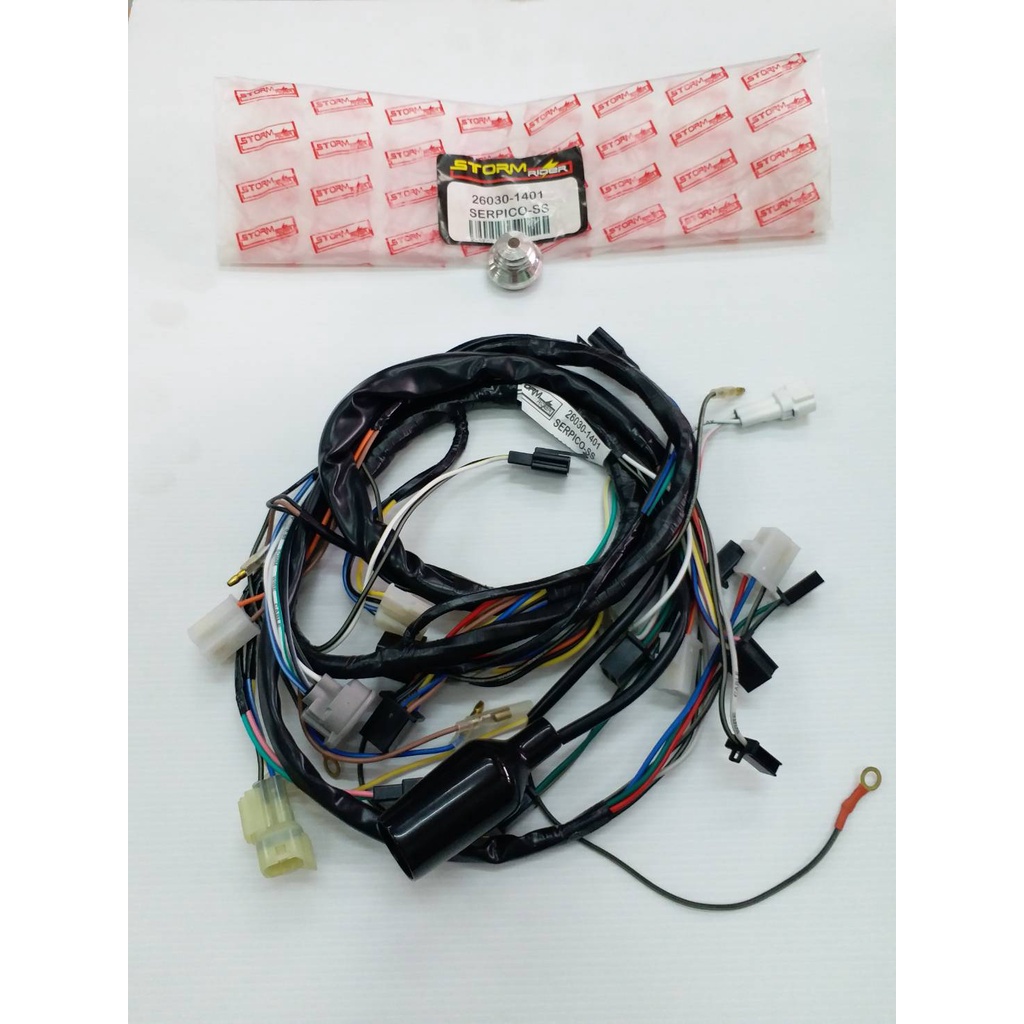 สายไฟเมน เซอร์ปิโก้,เคอา KRR-150 รุ่นกล่องเล็ก รหัสกล่อง 1454 และมีกล่องเล็ก1454จำหน่าย